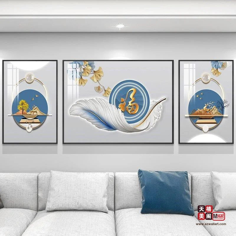 深蓝之羽