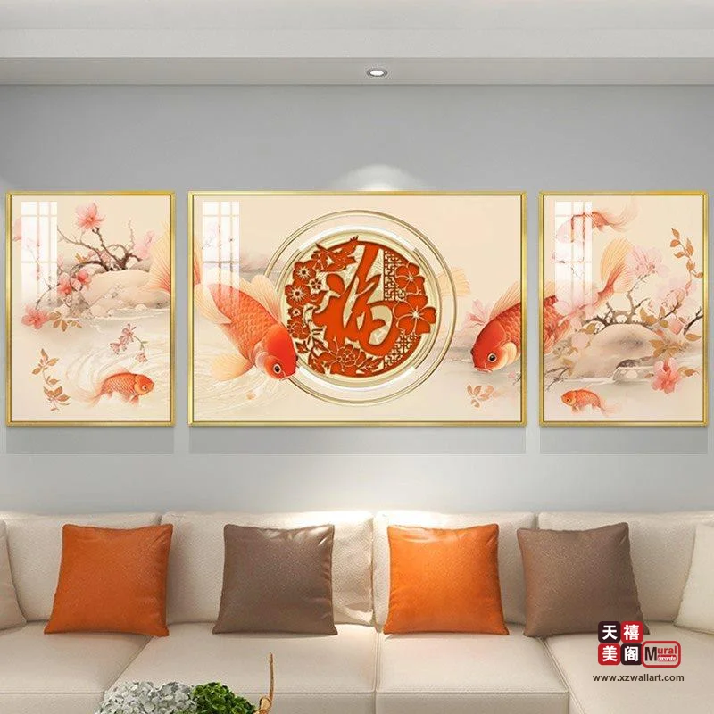 祥鱼纳福