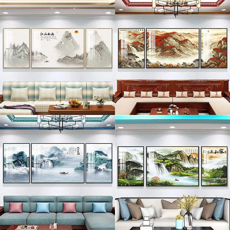 中式聚福