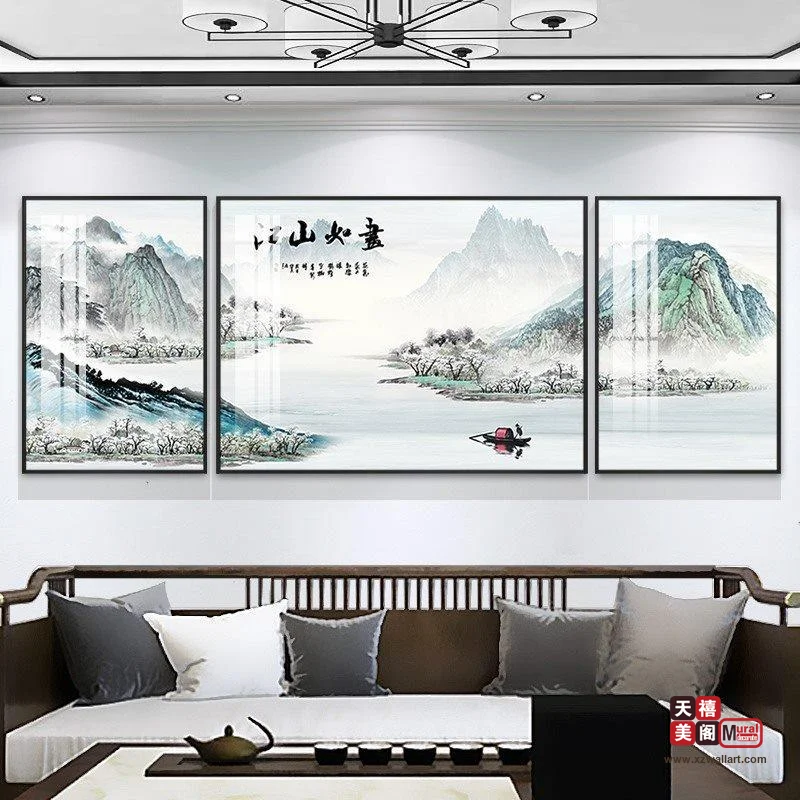 中式聚福