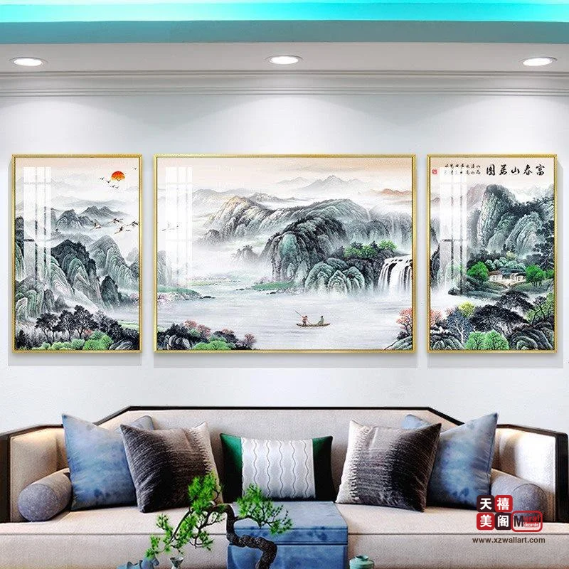 中式聚福
