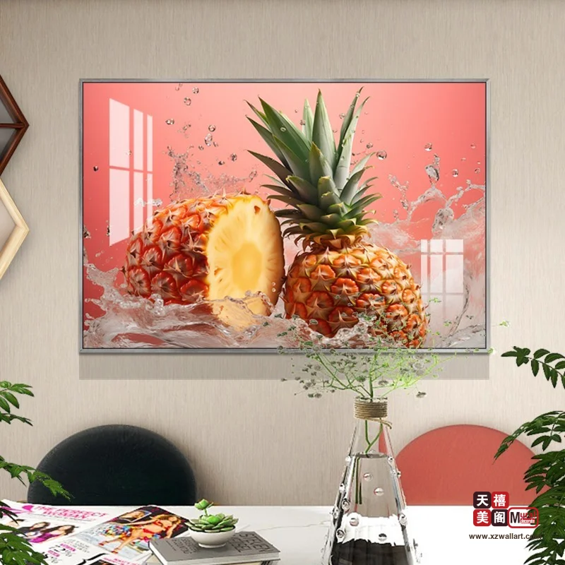 菠萝黄桃