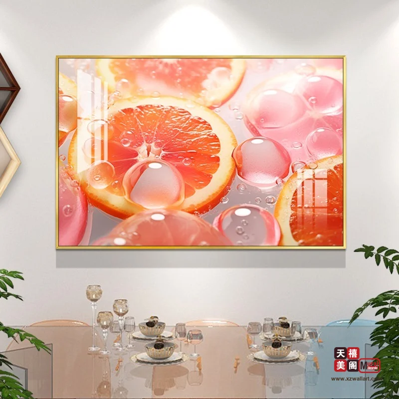 鲜橙西瓜