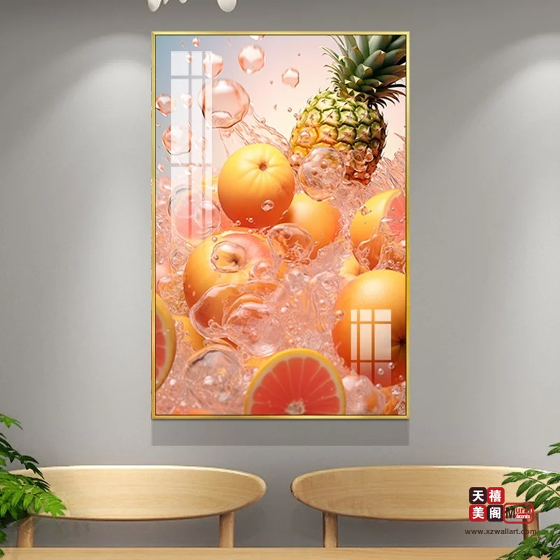 菠萝鲜橙
