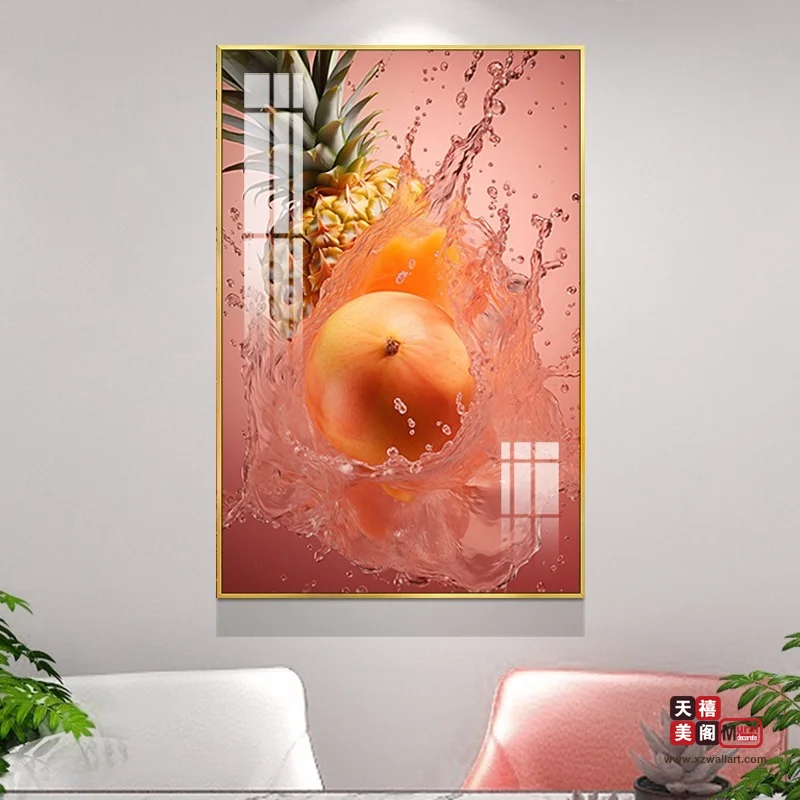 菠萝鲜橙