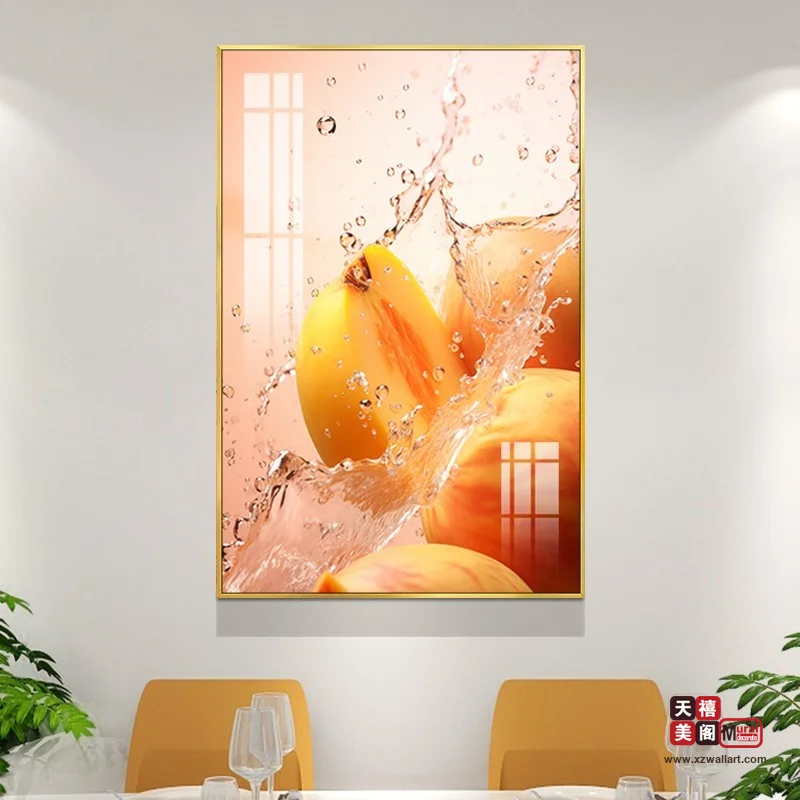 菠萝鲜橙