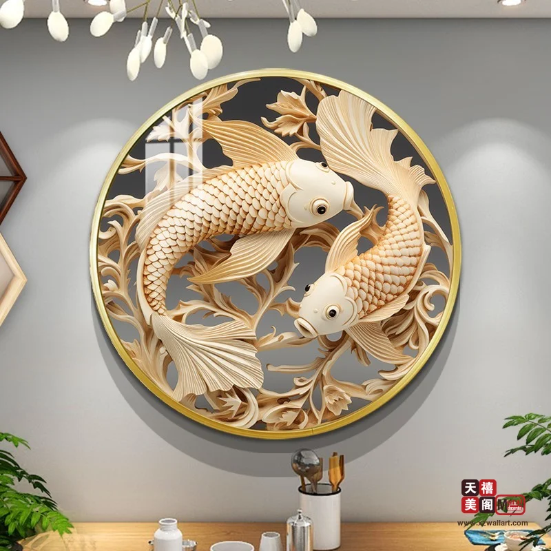 双鱼纳福
