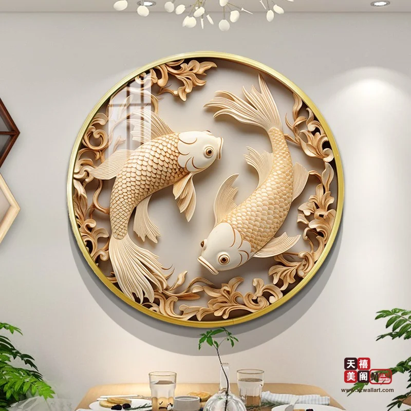 双鱼纳福