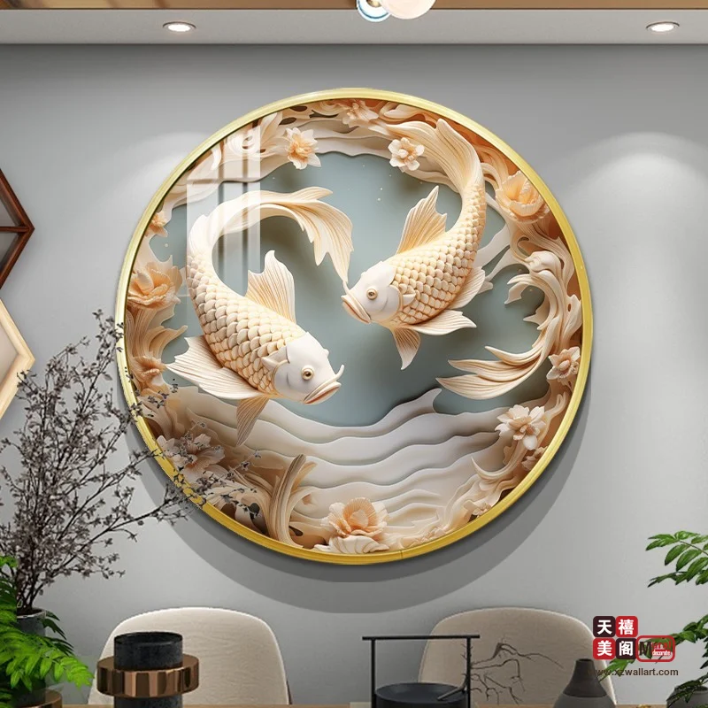 双鱼纳福