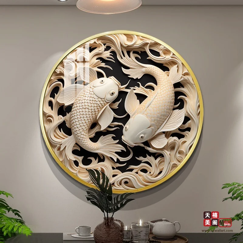 双鱼纳福