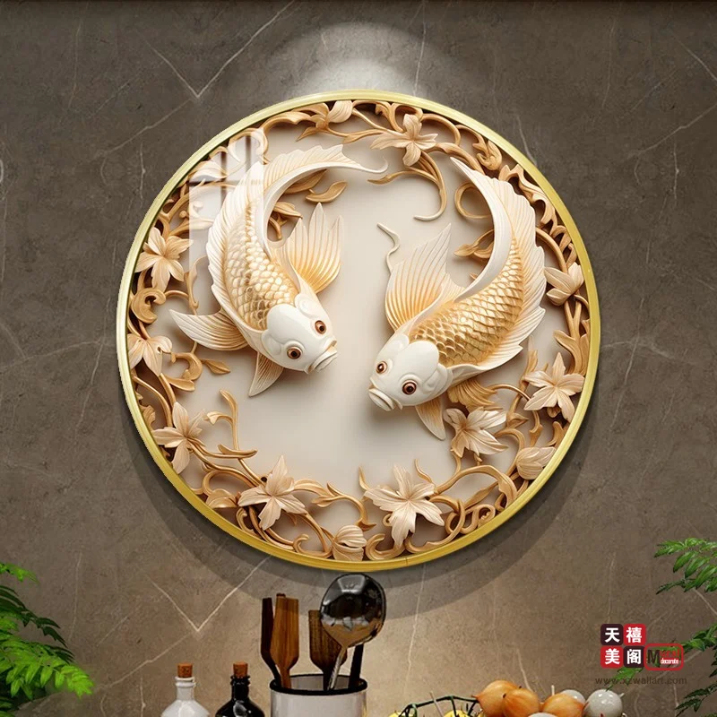 双鱼纳福