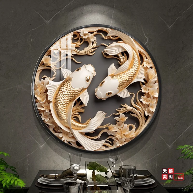 双鱼纳福