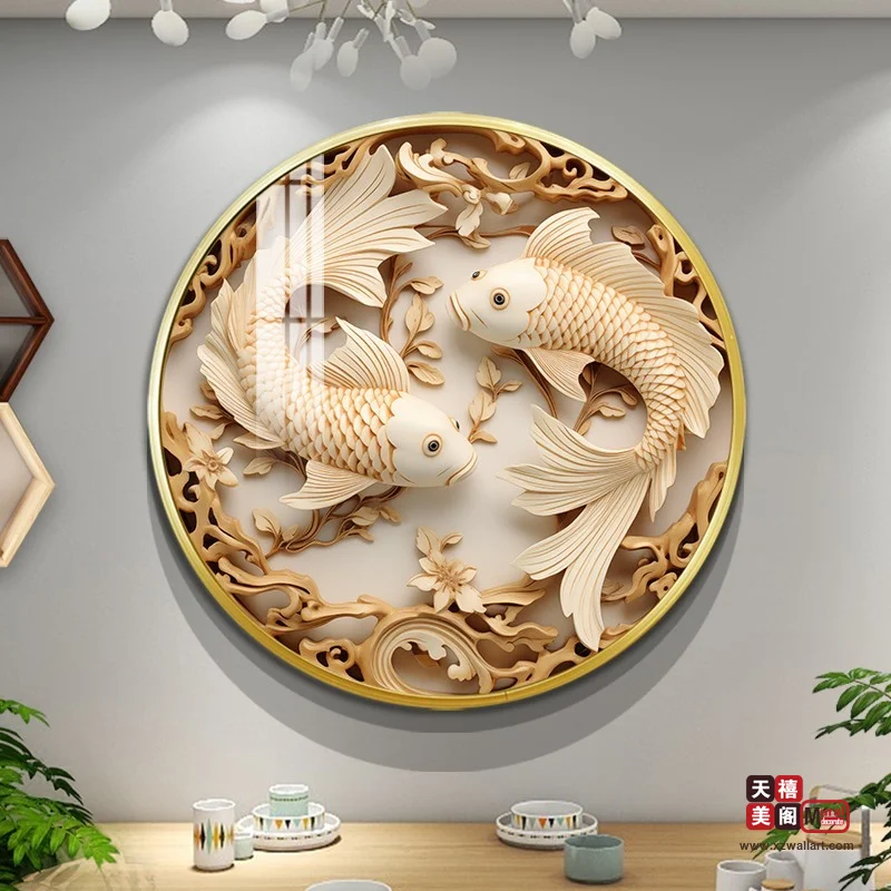 双鱼纳福