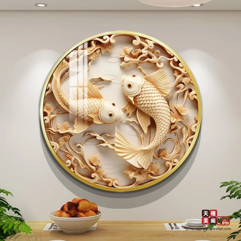 双鱼纳福