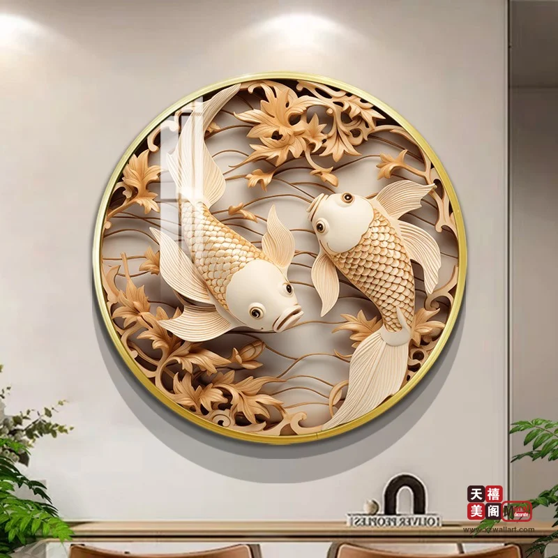 双鱼纳福