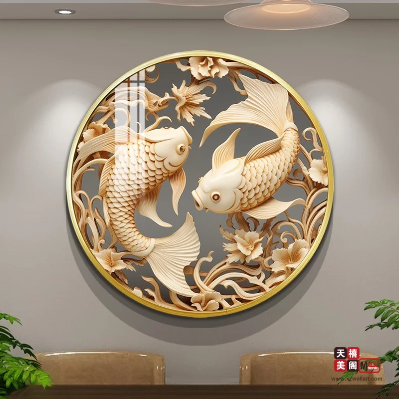 双鱼纳福