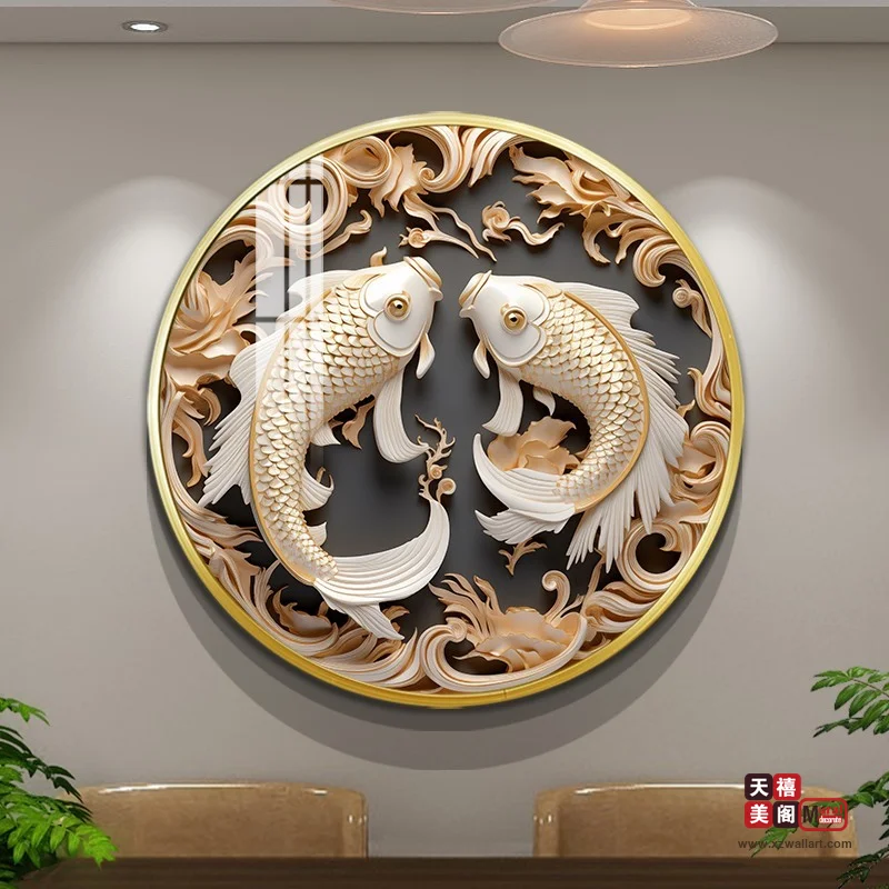 双鱼纳福