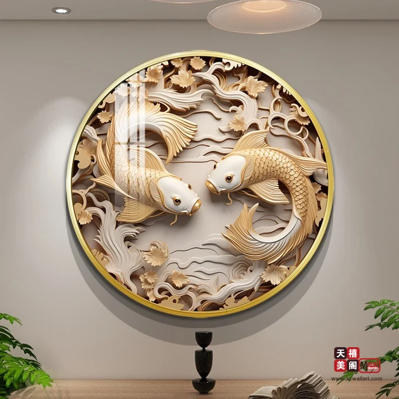 双鱼纳福