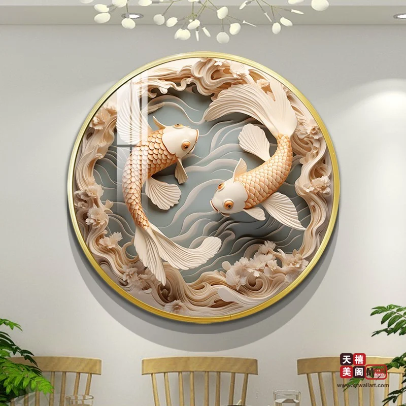 双鱼纳福
