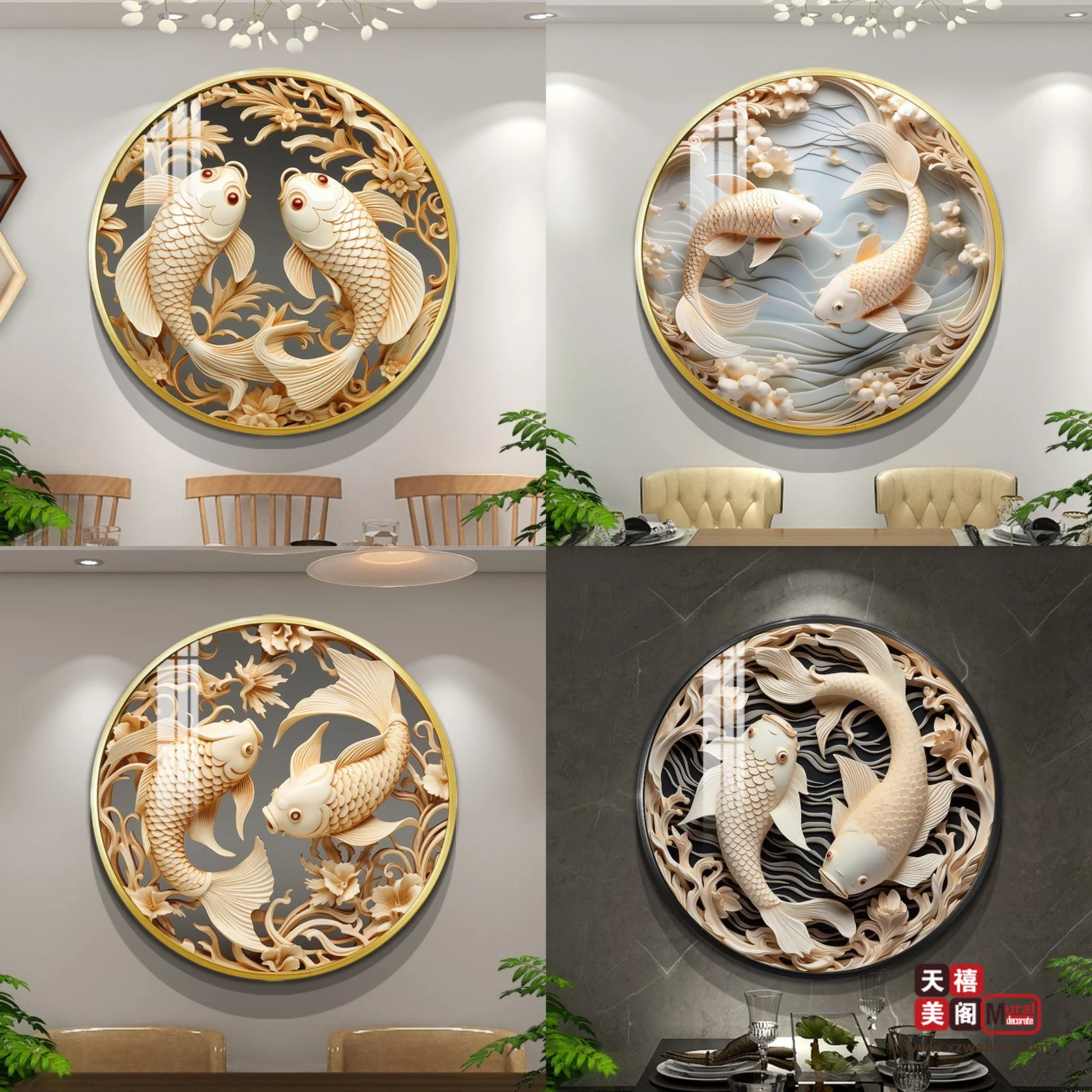 双鱼纳福