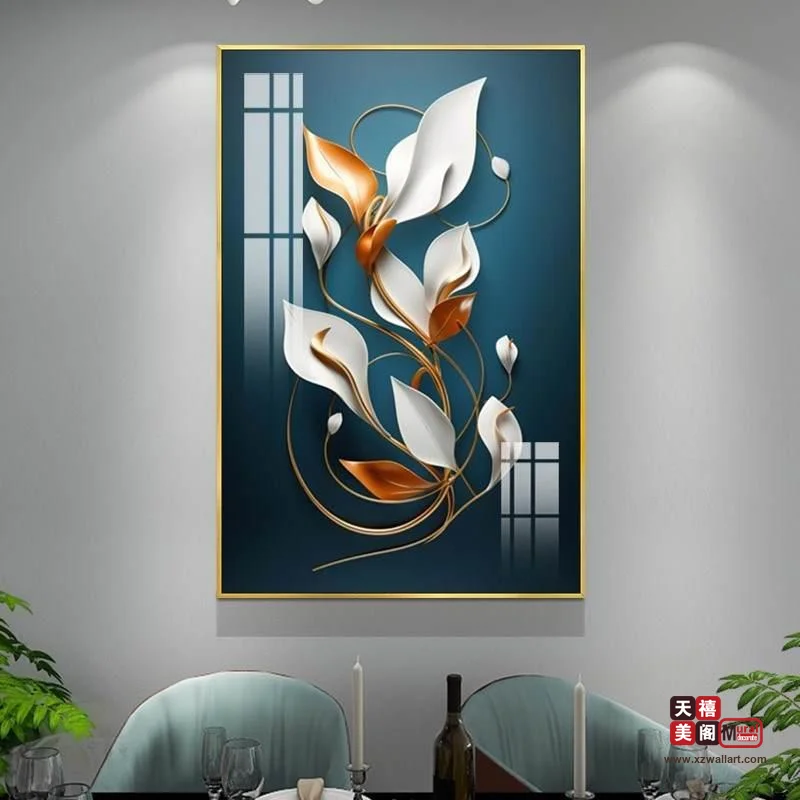 暗香花卉