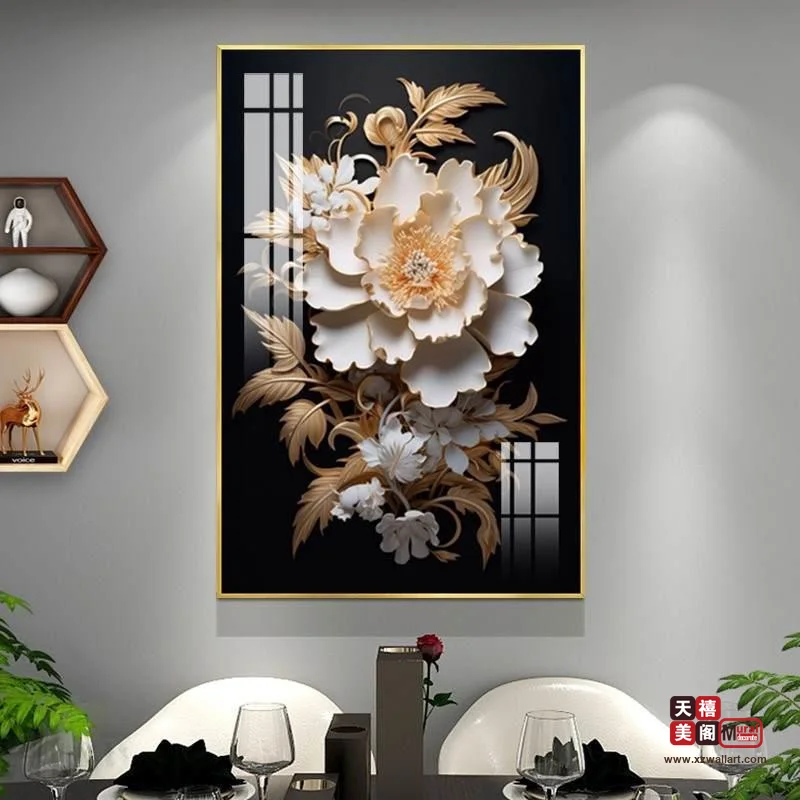 暗香花卉