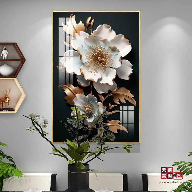 暗香花卉