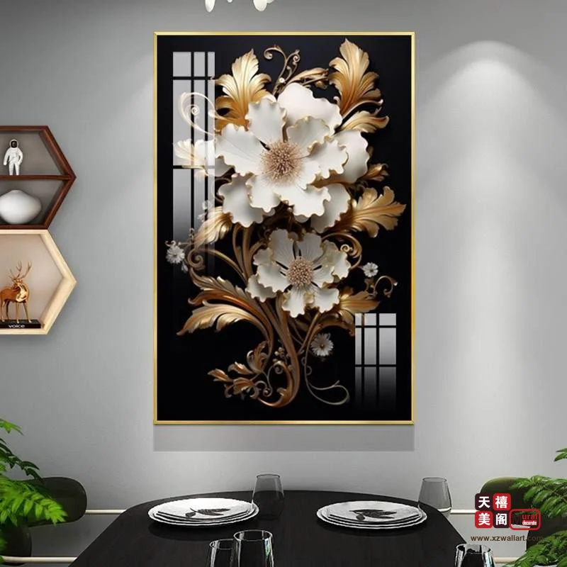 暗香花卉