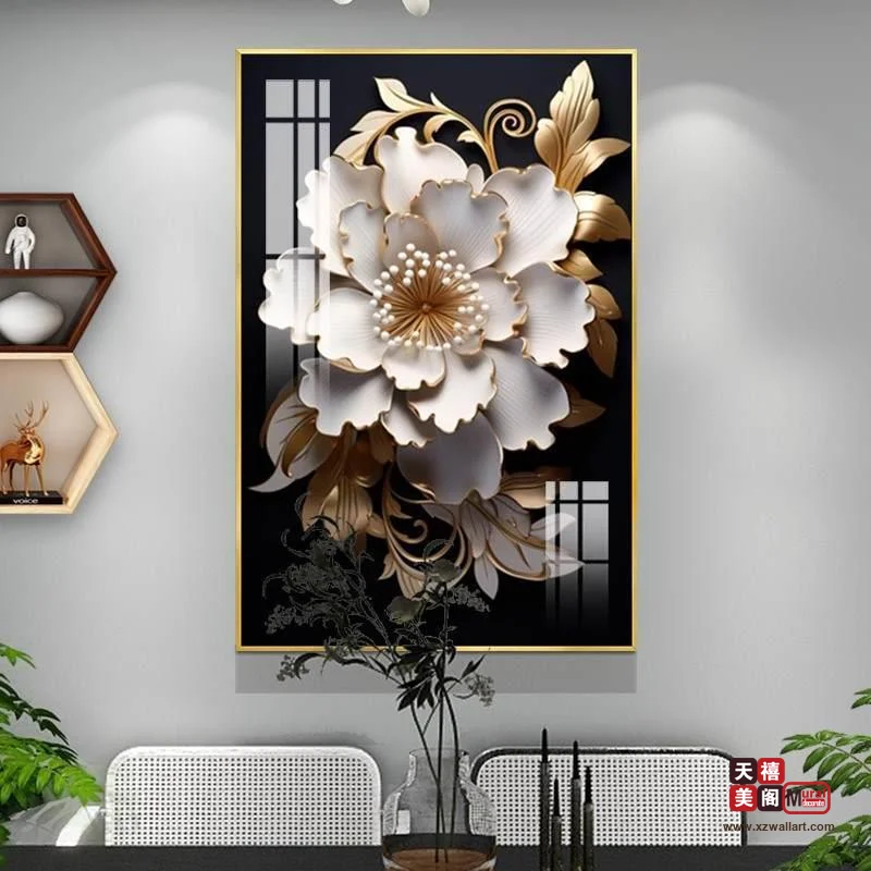 暗香花卉