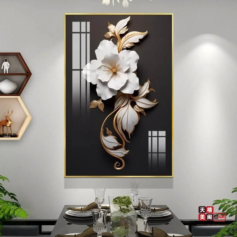 暗香花卉