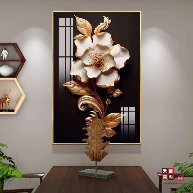 暗香花卉