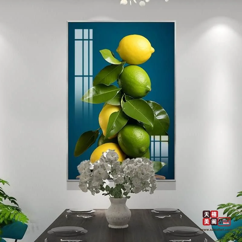 缤纷果艺