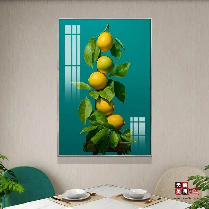 缤纷果艺