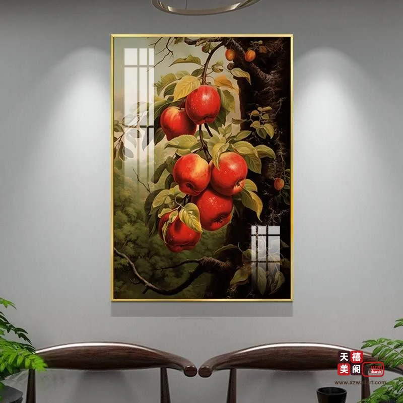 缤纷果艺