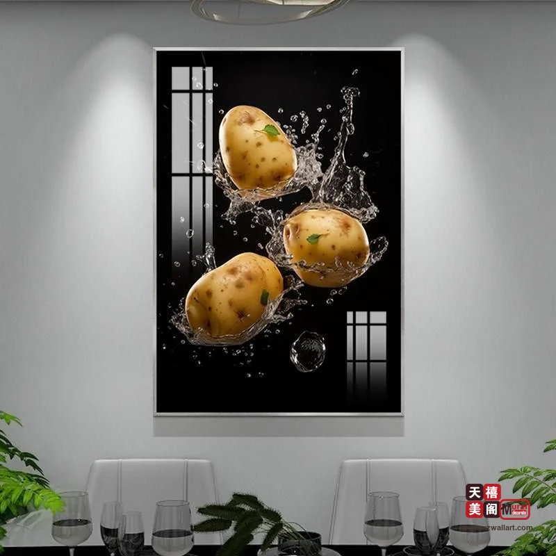 缤纷蔬菜