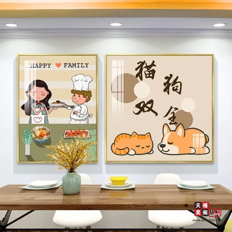插画风