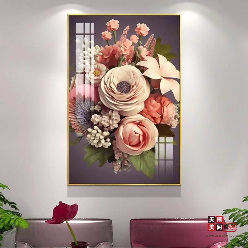 春暖花开