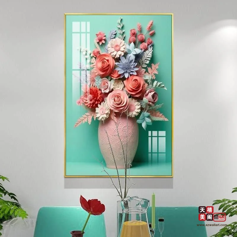 春暖花开