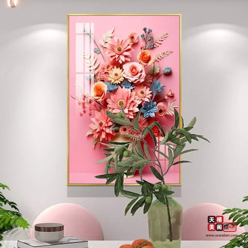 春暖花开