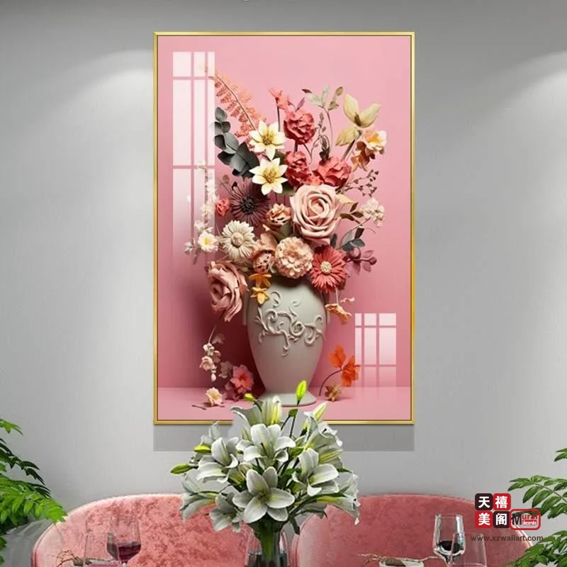 春暖花开