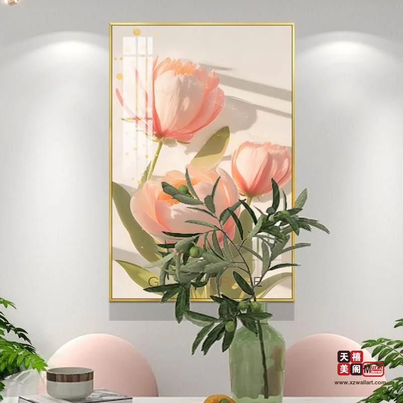 春暖花开