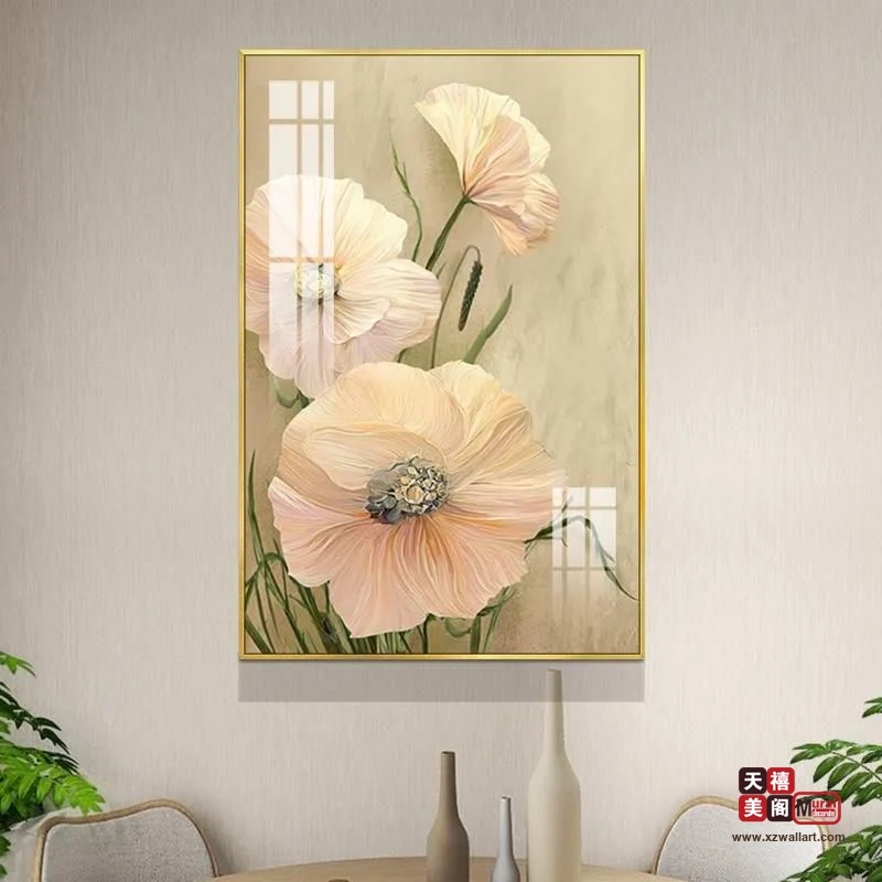 春暖花开