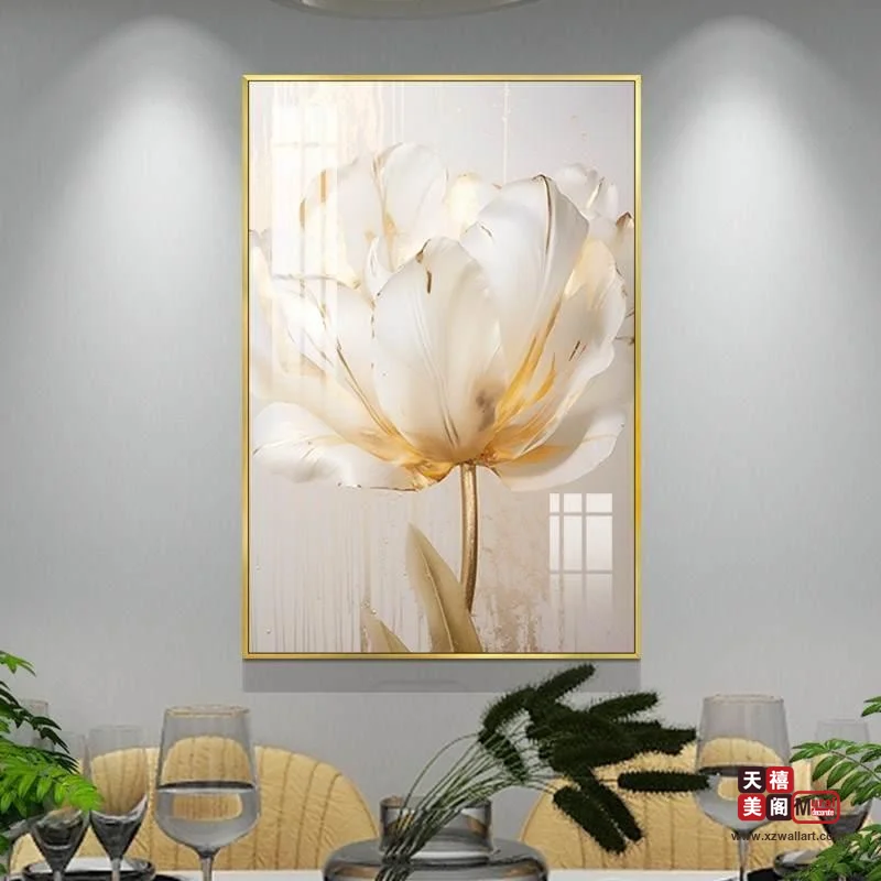 春暖花开