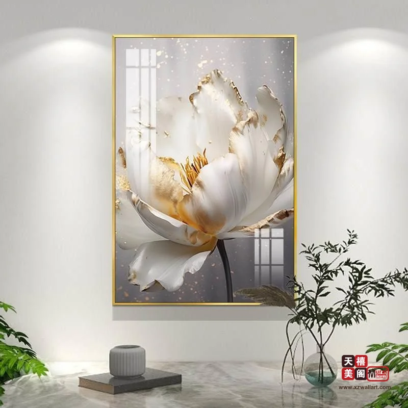 春暖花开