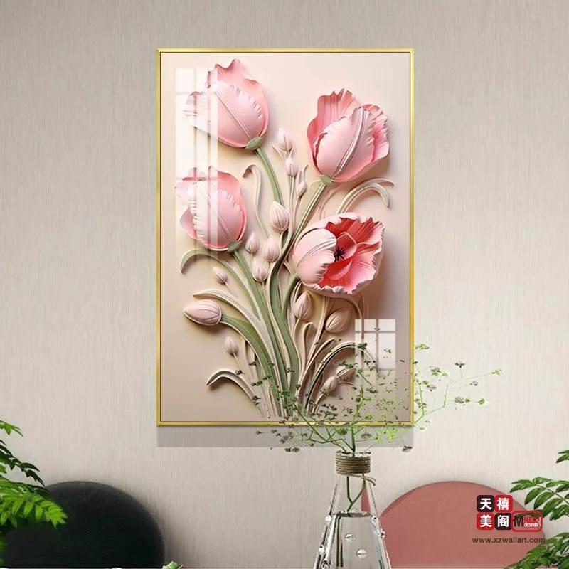 春暖花开