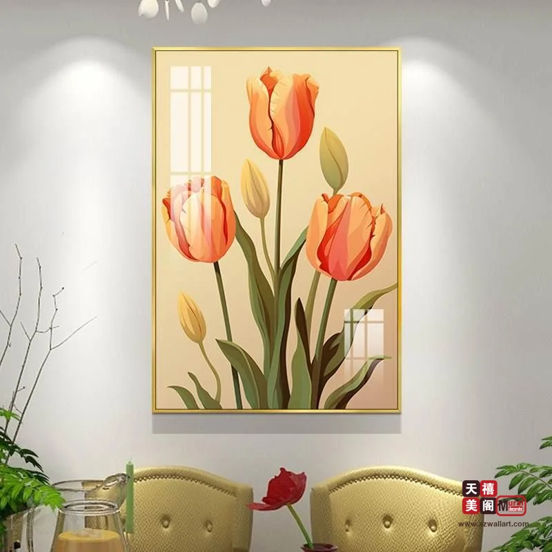 春暖花开