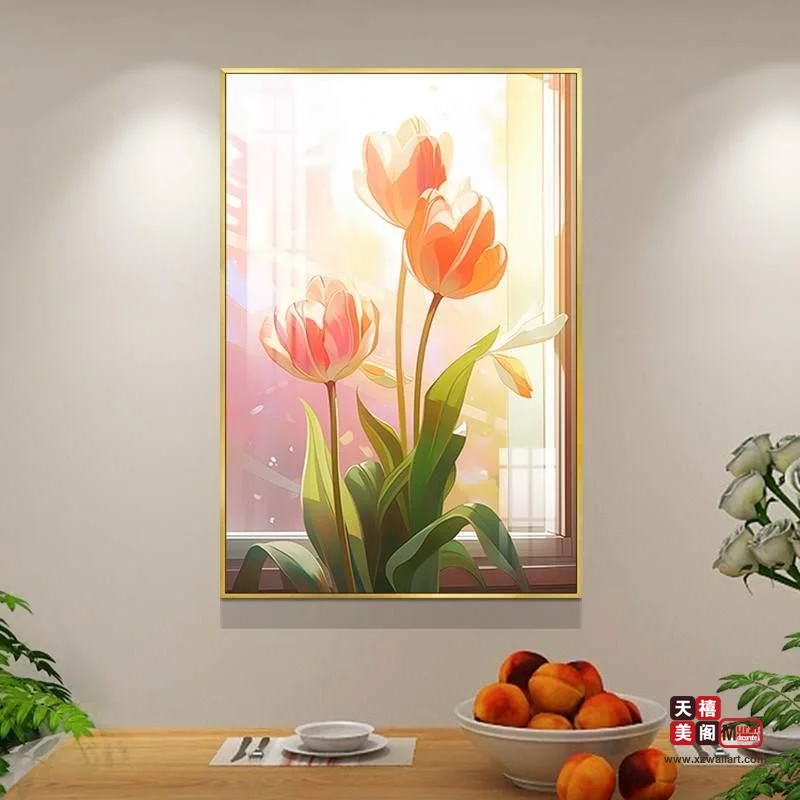 春暖花开