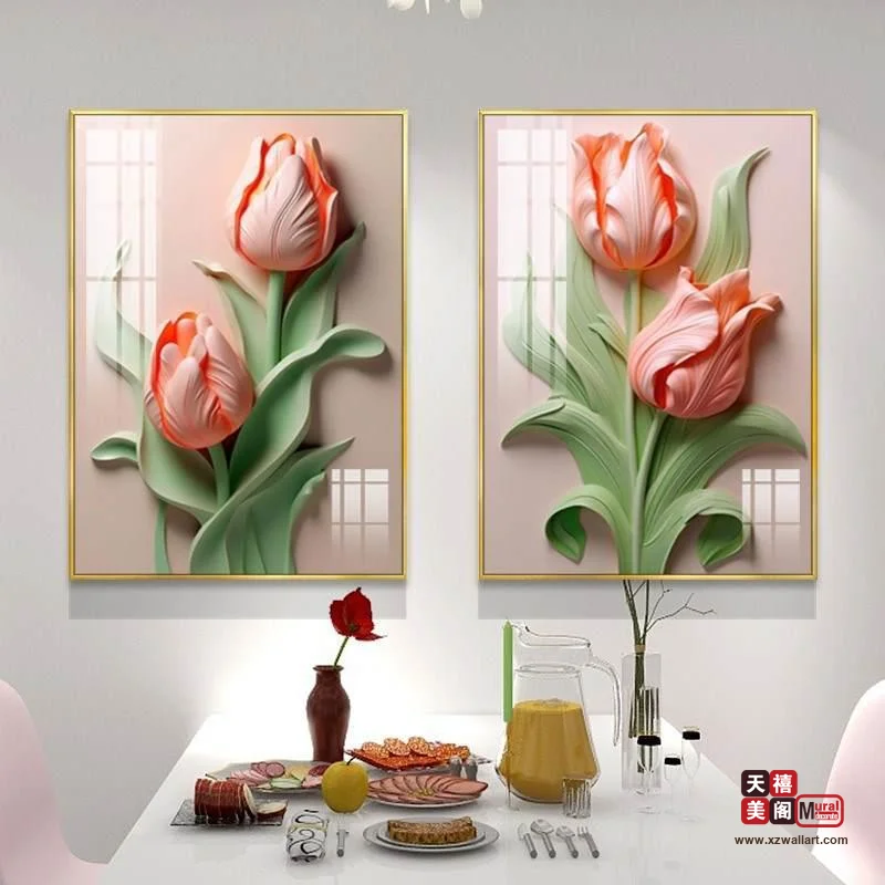 春暖花开