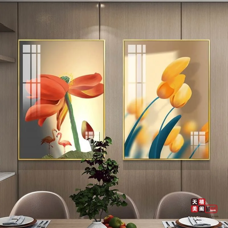 春暖花开