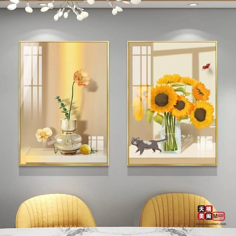 春暖花开
